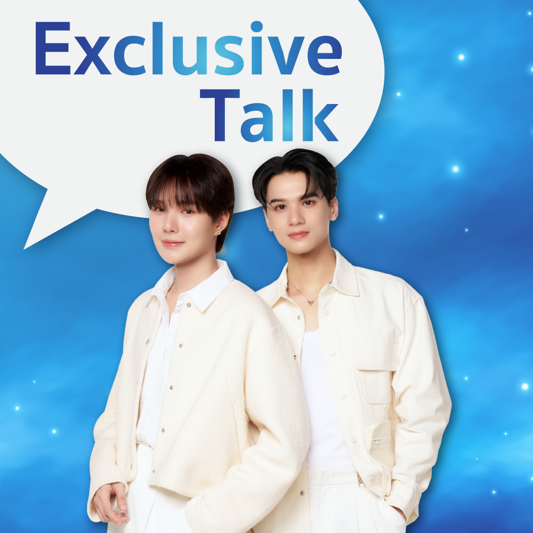 Exclusive Talk  (1 Minute)