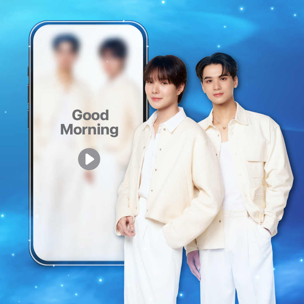 Good Morning VDO  (The artist shout out your name on VDO)