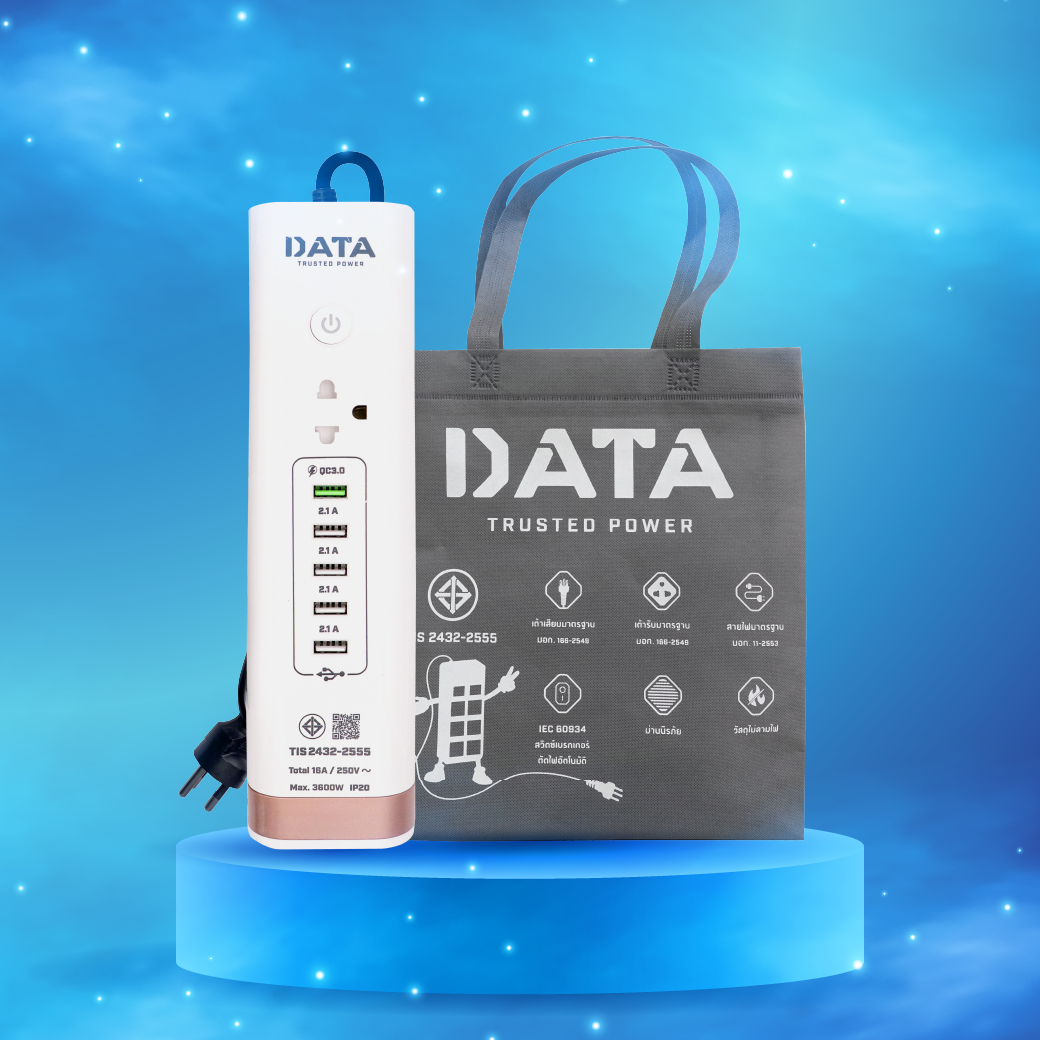 DATA LV159U Length 3 meters and DATA Bag
